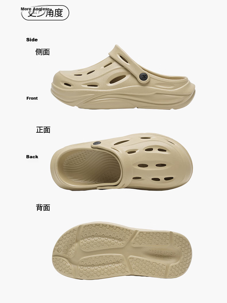 XTEP Men's Sport Sandals Casual Beach Slippers White Size 40-41 16
