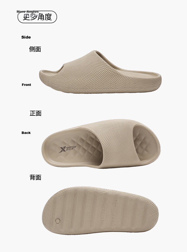 XTEP Men's Sports Slippers Casual Outdoor Summer New Slide Sandals Beige Size 40-41 16