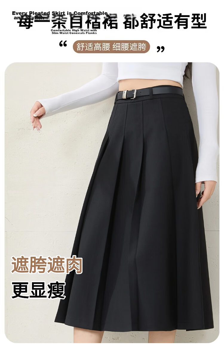 TUCANO Women's High-Waist A-Line Skirt, Mid-Length, Slimming, Simple Versatile Pleated Skirt, Off-White, XL 5