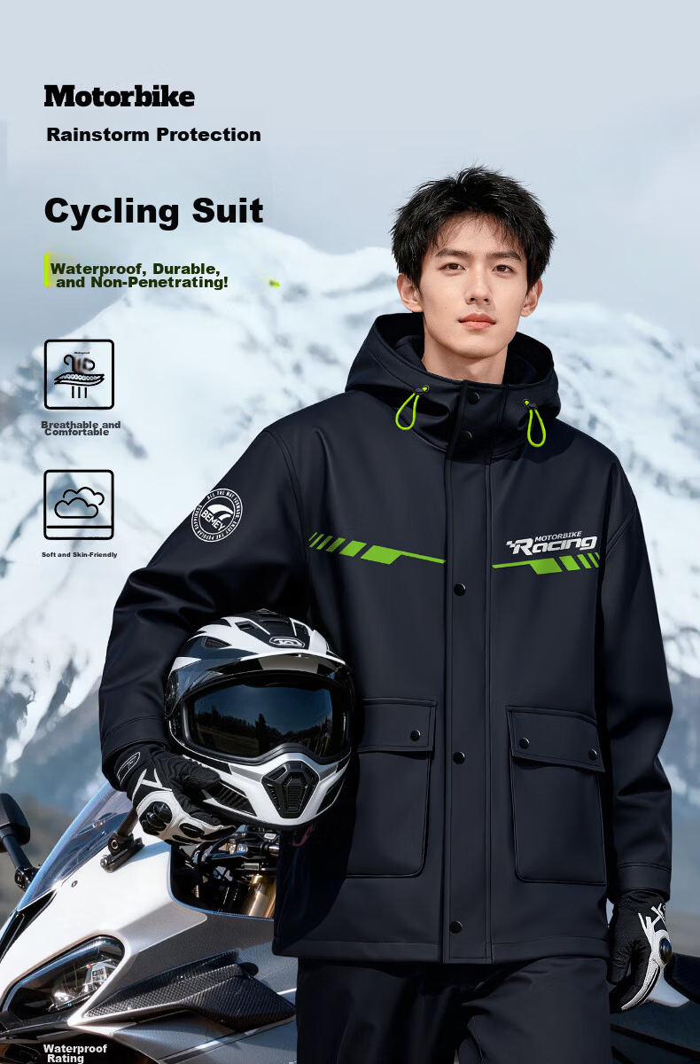 Beimei Motorcycle Riding Raincoat Unisex Thickened Windproof Heavy Rain Split Raincoat and Pants Delivery Rider Suit 1