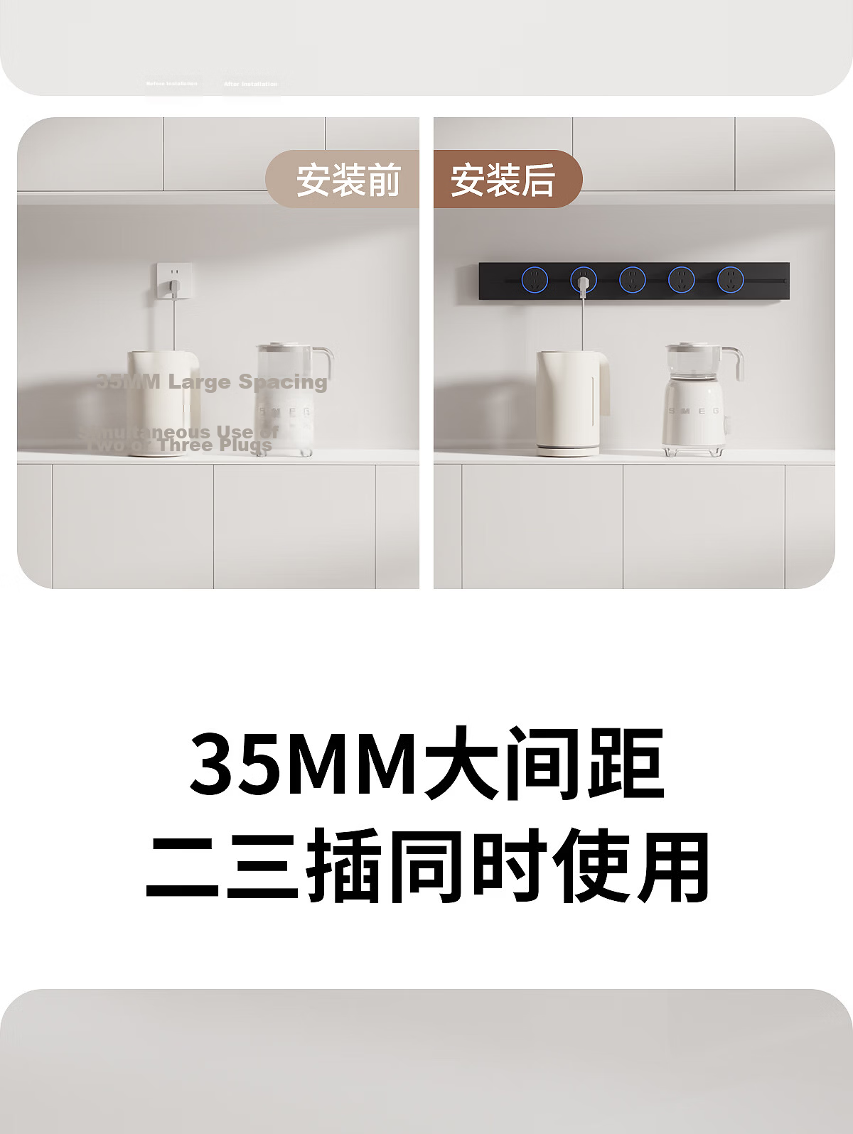 MULinsen Track Socket Movable Wall Track Socket 50CM + 5 Five-Hole Gray Surface Mounted Sliding Track Socket JC Series L1 8