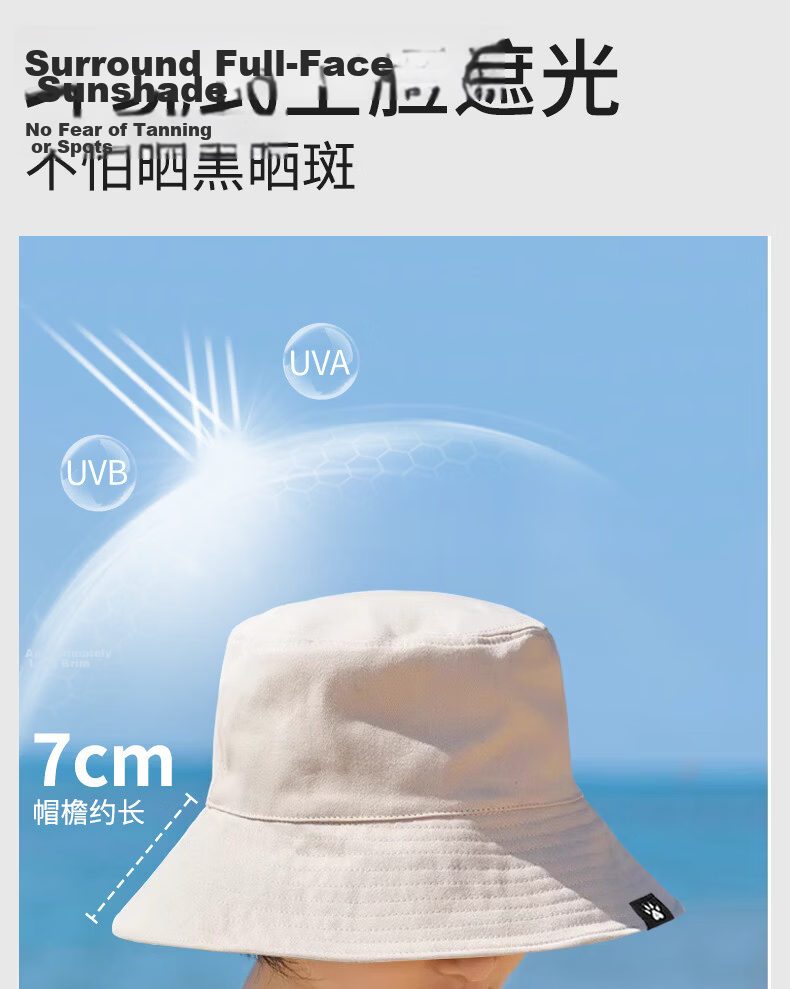 KELME Unisex Fisherman Sun Hat UV Protection Lightweight Breathable Outdoor Hiking Cap Spring Summer 3