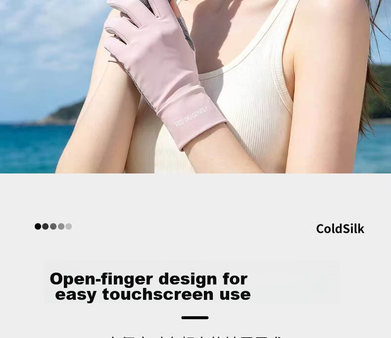RED DRAGONFLY Men's Summer Thin UV Protection Fishing Driving Cycling Sunshade Fingerless Gloves for Women 9