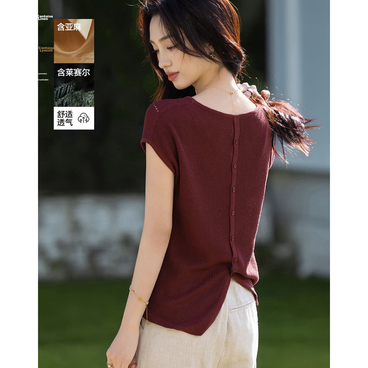 Demana [With Linen Lyocell] Summer Minimalist Round Neck Raglan Short Sleeve Buttoned Slim Knit Top for Women Premium Feel