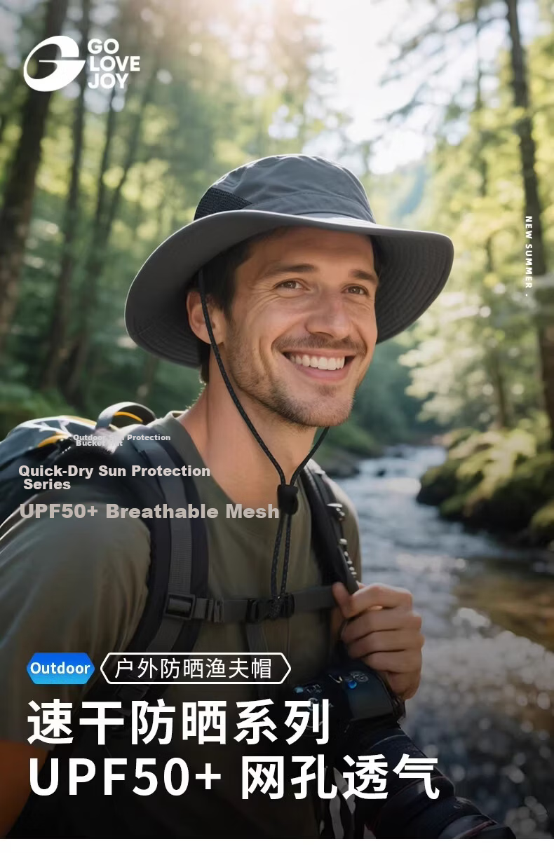 GOLOVEJOY Men's Breathable Fisherman Hat Wide Brim Outdoor Hiking Camping Sun Protection Army Green 1