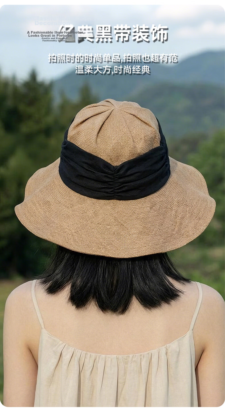 FitonTon Women's Summer Sun Hat Linen-Like Colorblock Brim Outdoor Cycling UV Protection Breathable Cap 7