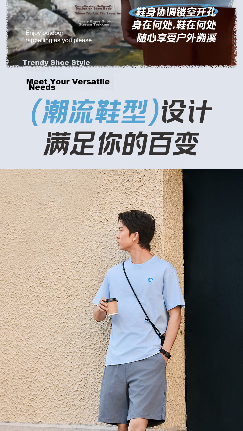 Peak Taiji Flying Fish 2.0 Men's Summer Breathable Non-Slip Thick Sole Height Increasing Casual Sandals DL2620401 9