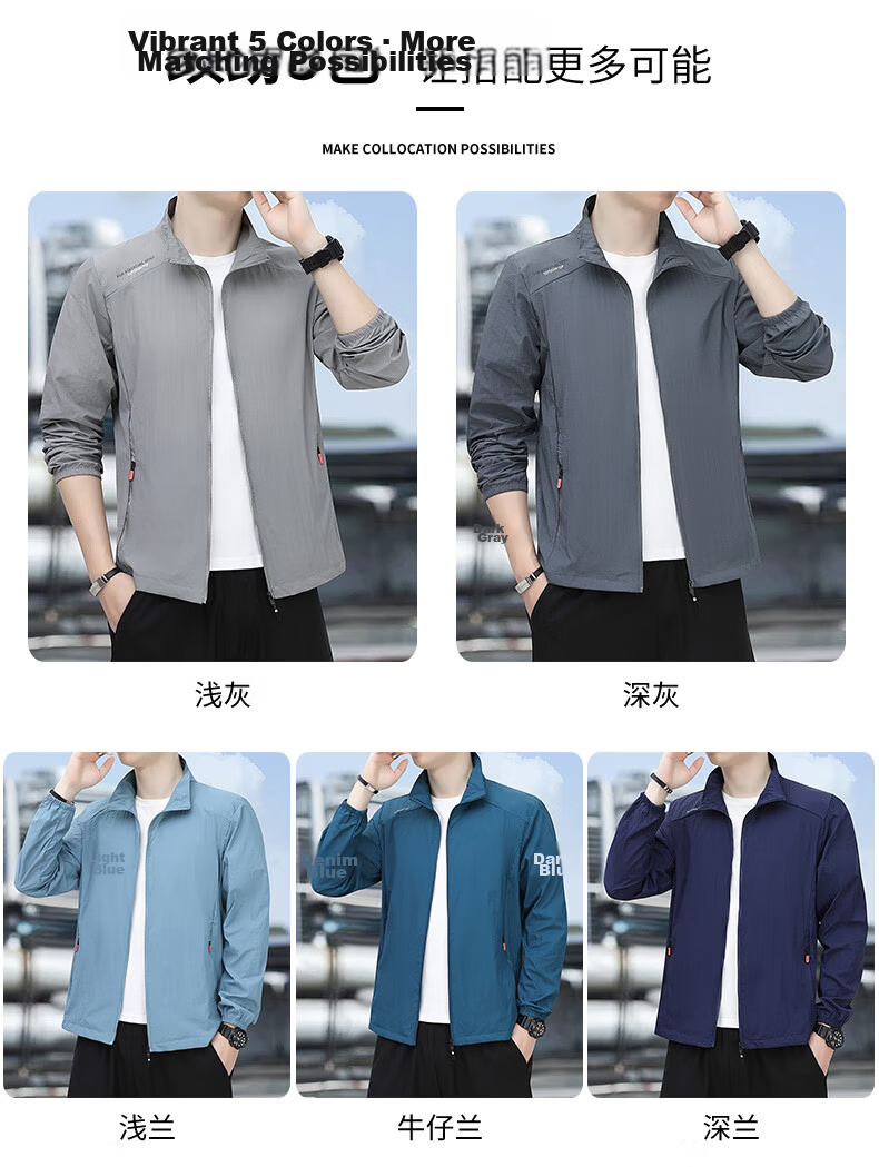 ROMON Men's Summer Ice Silk Cooling Sunscreen Jacket Outdoor Breathable UV Protection Coat 3031 Light Gray 4XL 4