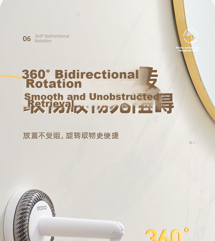 Ecoco Suction Cup Bathroom Hook Six-Claw Rotating No-Drill Wall-Mounted Bath Ball Hair Tie Storage Rack Adhesive Hook Kitchen Utensil Holder 1