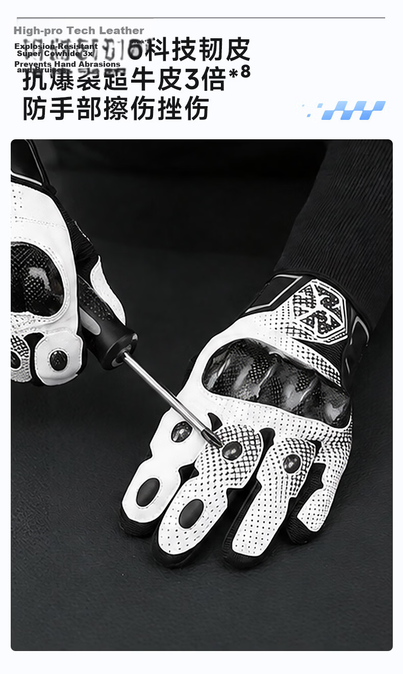 SCOYCO MC230 Motorcycle Gloves, Full-Finger Carbon Fiber Motorcycle Gloves, Anti-Fall, Wear-Resistant, Breathable, Suitable for Riding All Seasons, for Men And Wome 6