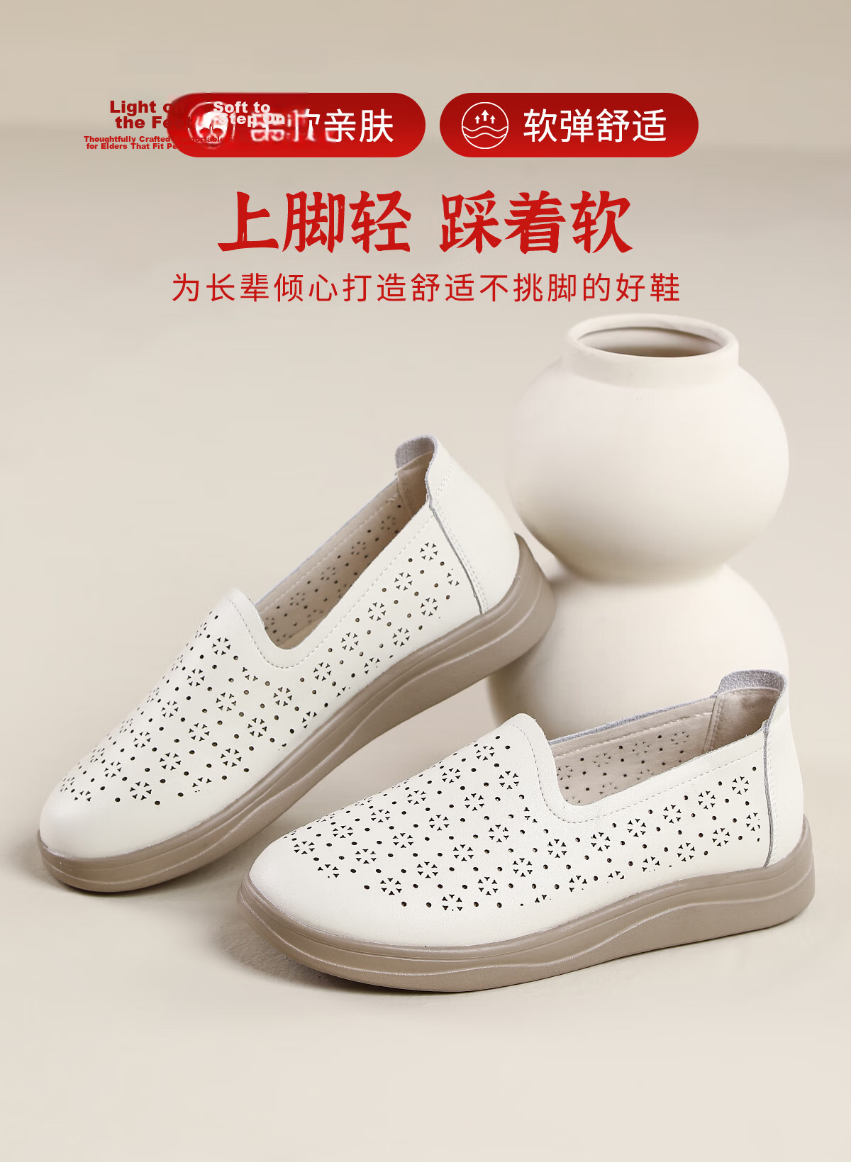 Zulijian Women's Breathable Non-Slip Genuine Leather Middle-Aged and Elderly Summer Soft Sole Sandals 9049 Beige Size 39 1