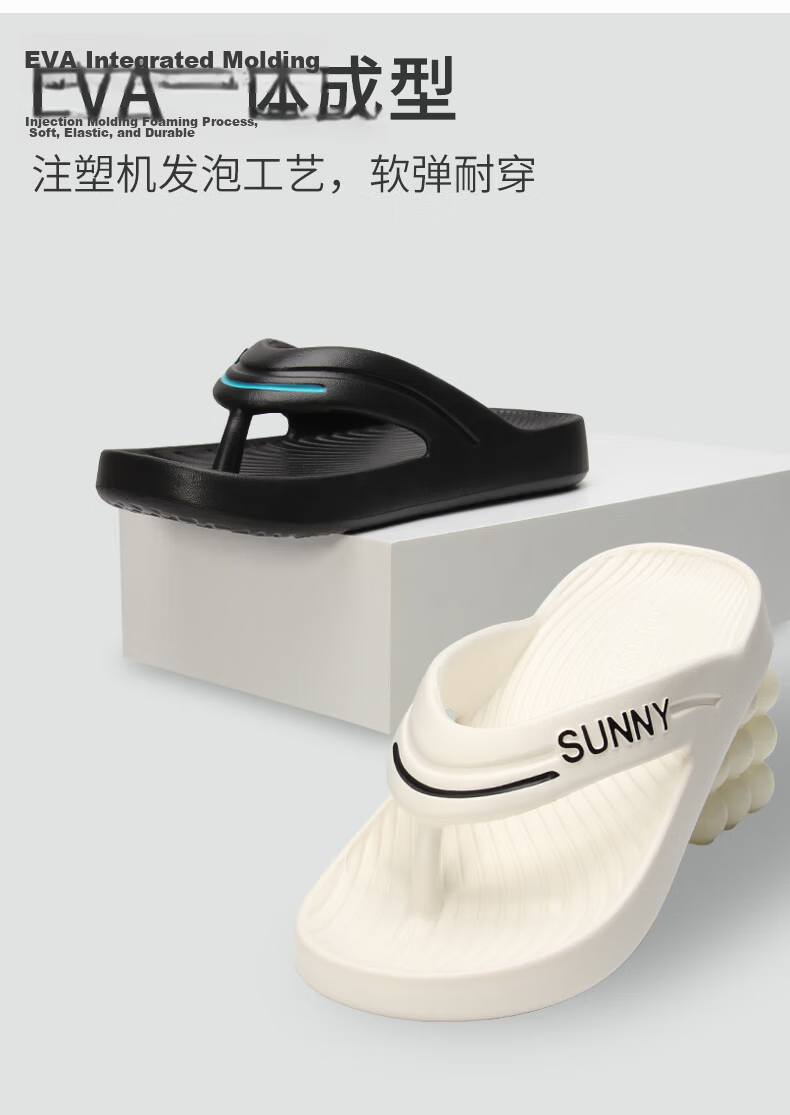 CXOCSI Men's Summer Flip Flops Women's Outdoor EVA Non-Slip Beach Sandals Black Size 44-45 2