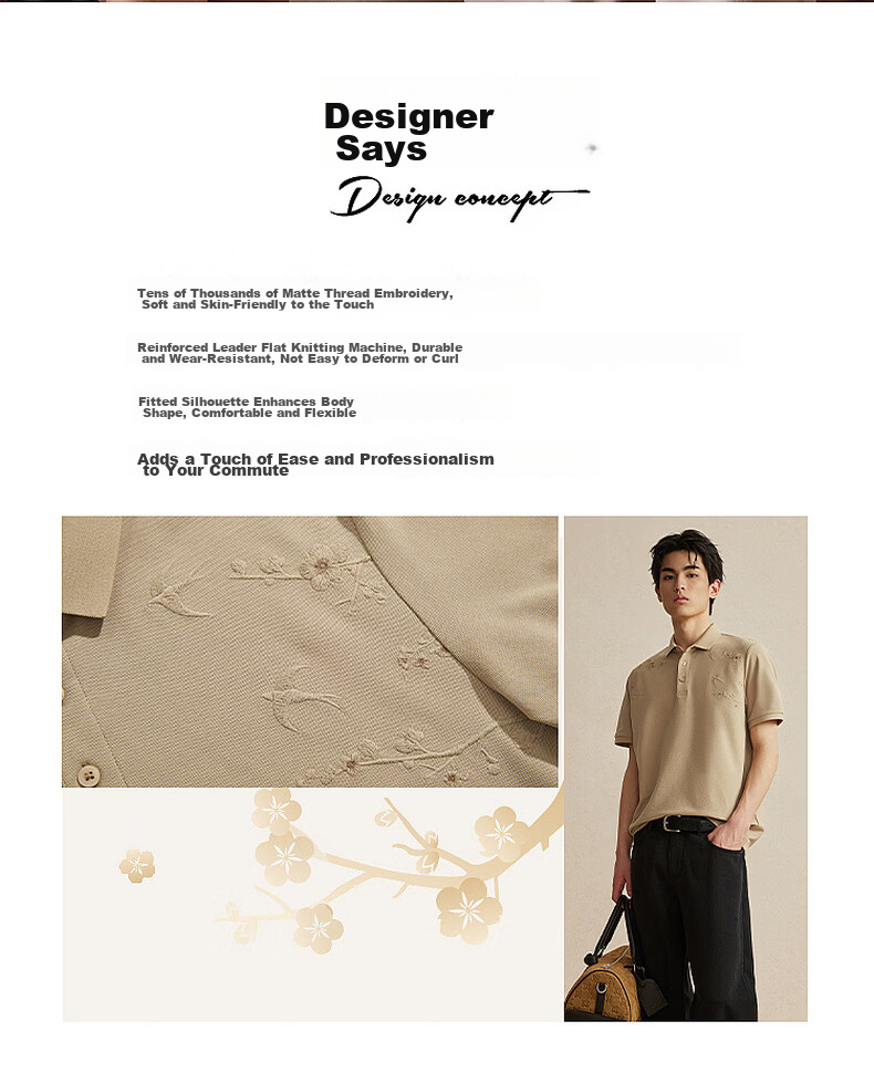 CABBEEN 200G Sorona Cooling Pique Polo Shirt Breathable Honeycomb Texture Plum Blossom Embroidery Summer 2026 Short Sleeve Polo 3