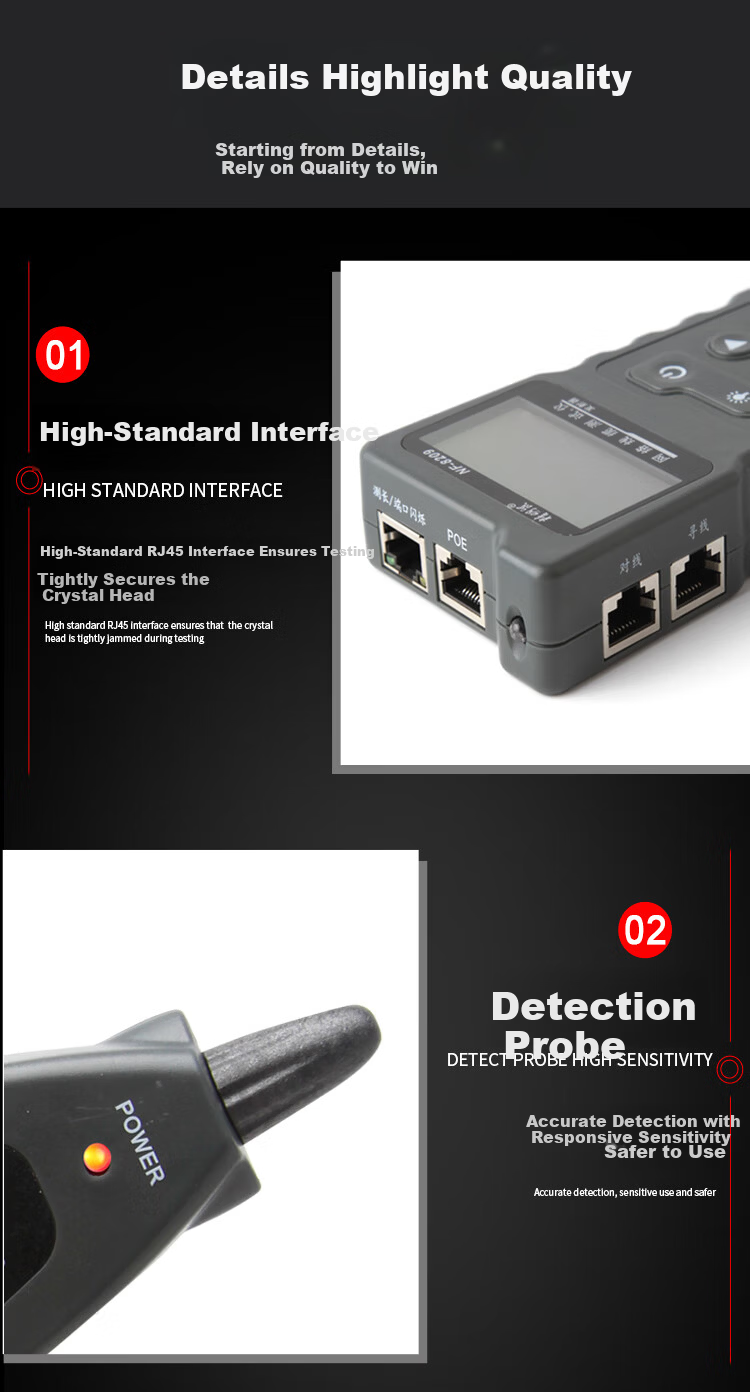 Smart Mouse NF-8209 Multifunctional Cable Tracing Mode Length Breakpoint Tester Line Finder Tracer 11