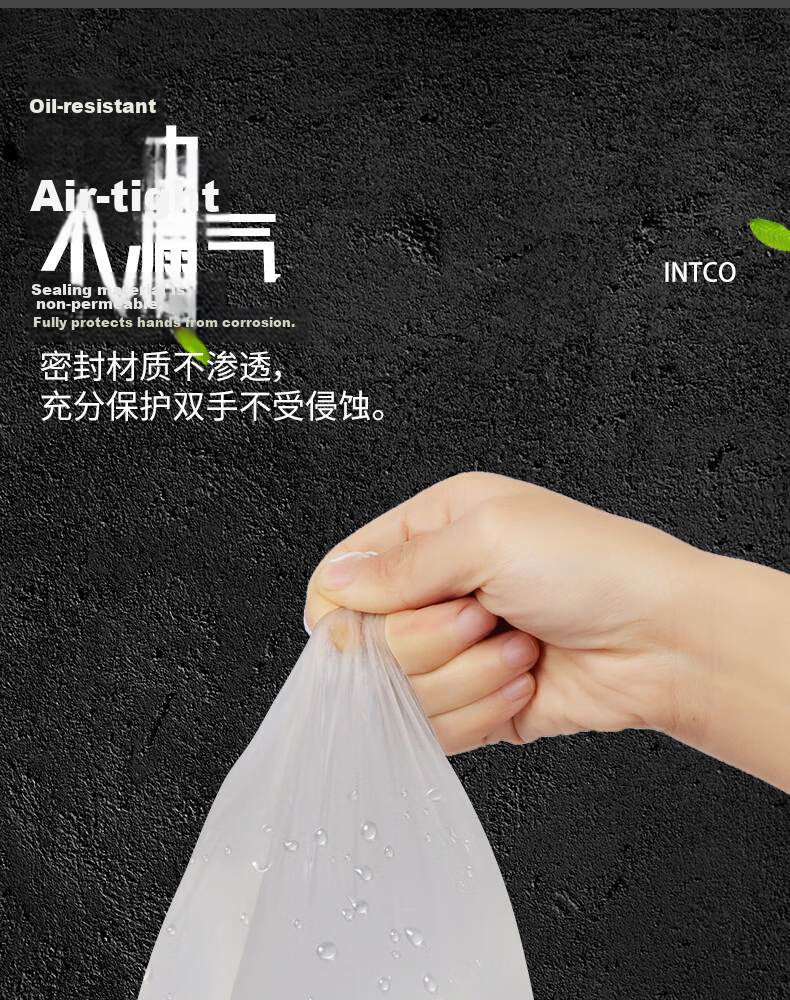 INTCO Medical PVC Examination Gloves (5.0g) Colorless Size M 100pcs/Box Y78-1000-M 1 Box 9