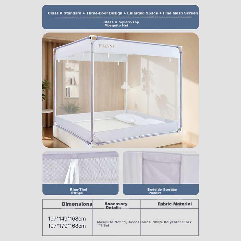 Fuanna Children's Anti-Fall Mosquito Net A-Class Baby Crib Mosquito Net Home Use Three-Door Encrypted Anti-Drop Zipper Single Mosquito Net 1.5m