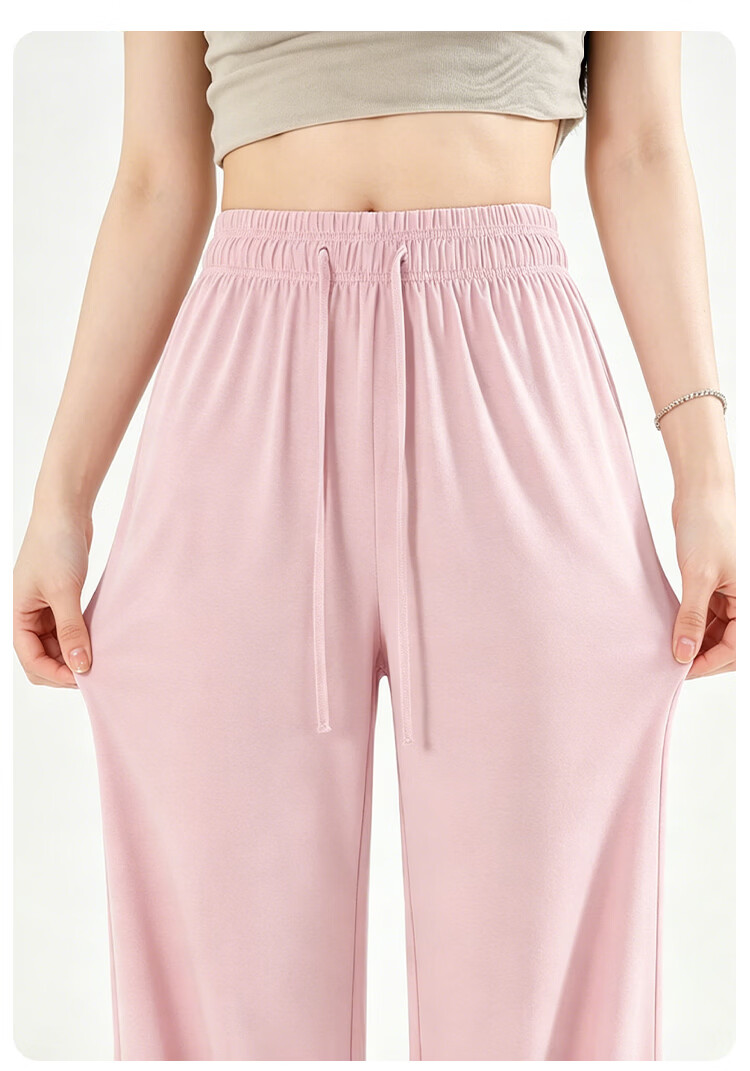Miiow Women's Casual Summer Lightweight Outdoor Versatile Sports Wide-Leg Quick-Dry Draped Ice Silk Sun Protection Pants 11
