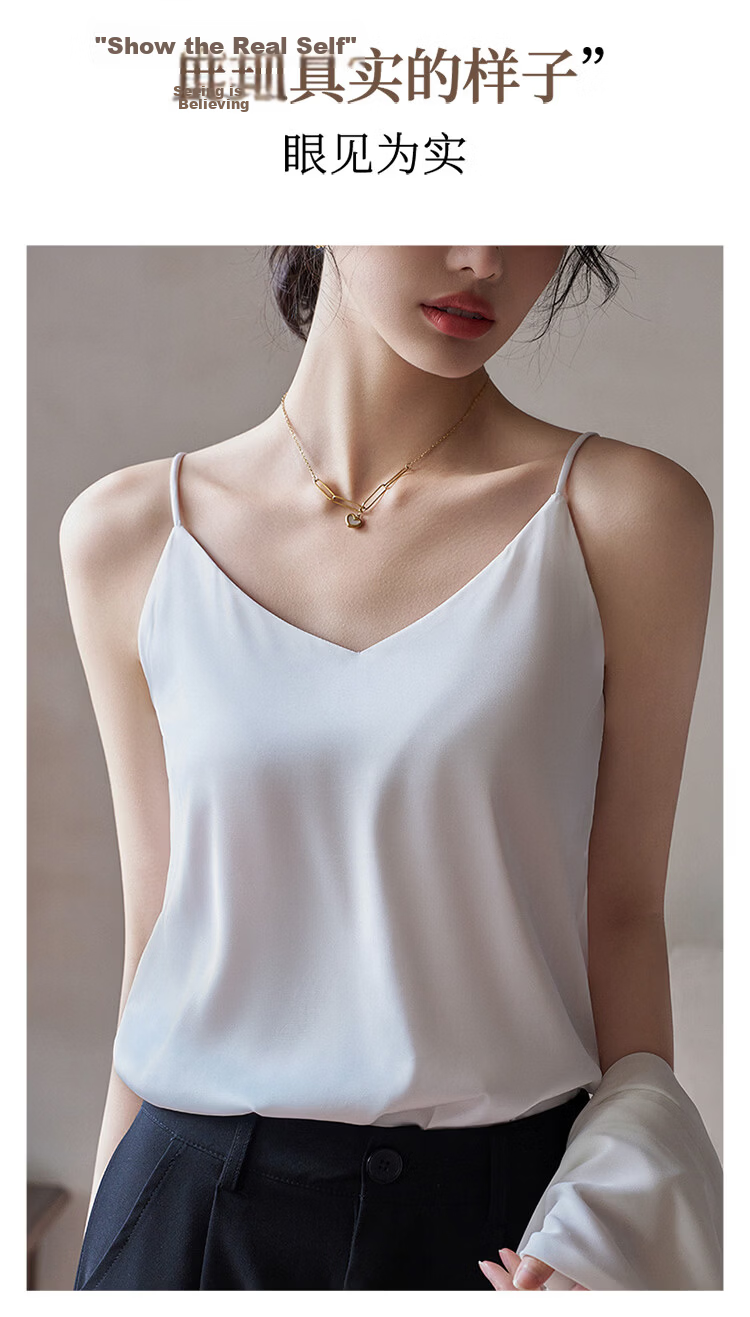 GUJIN Ice Silk Camisole Women's Inner Wear 2026 New Summer Loose V-Neck Sleeveless Faux Silk Top hy 10