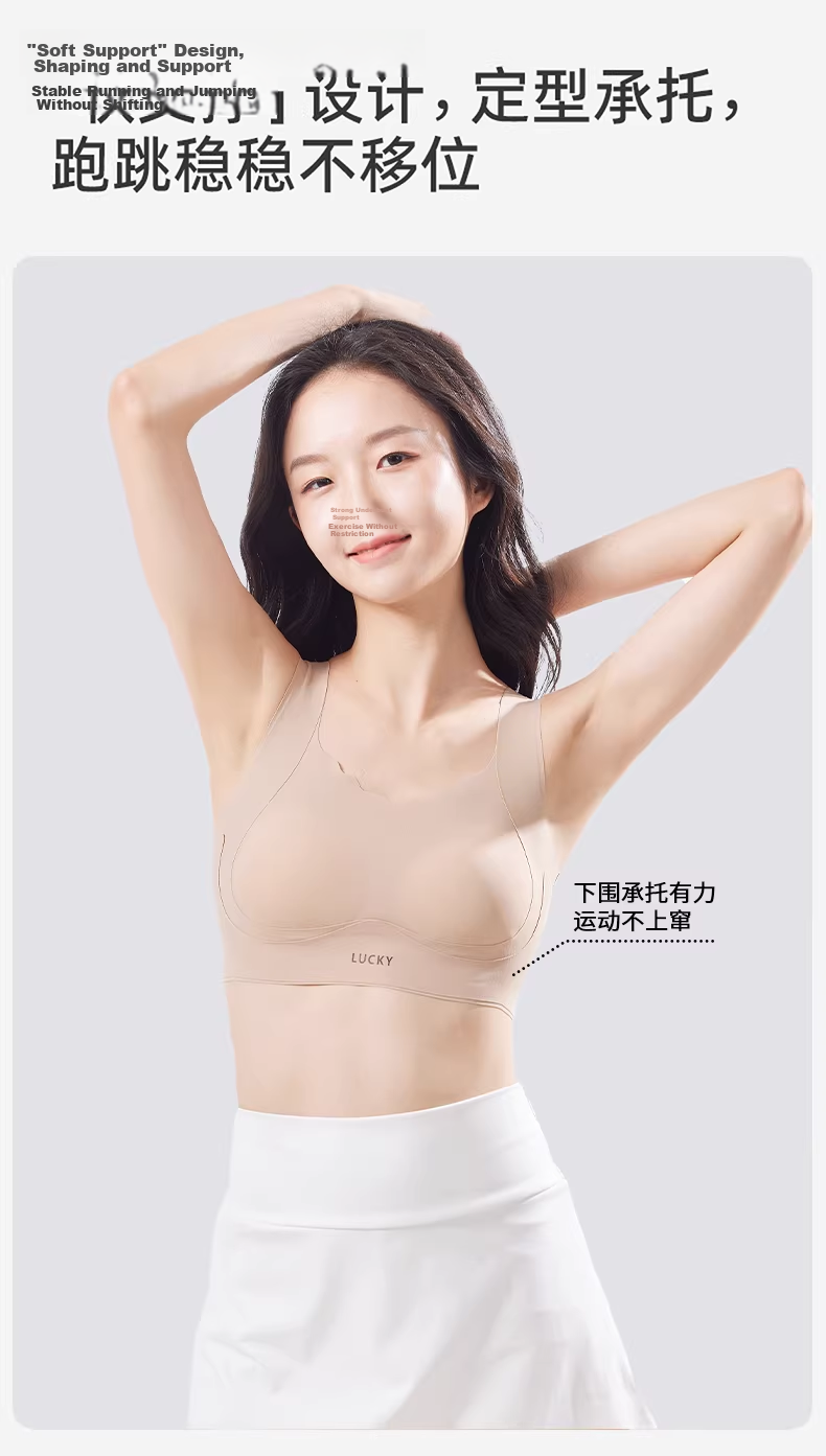 YUZHAOLIN 2-Pack Girls Foundation Invisible Underwear Teen High School Student Development Period Girls Vest Bra 8