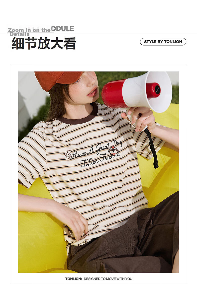 TonLion 2026 Summer New Women's Striped Short Sleeve T-Shirt Loose Casual American College Style Fashionable Top 3