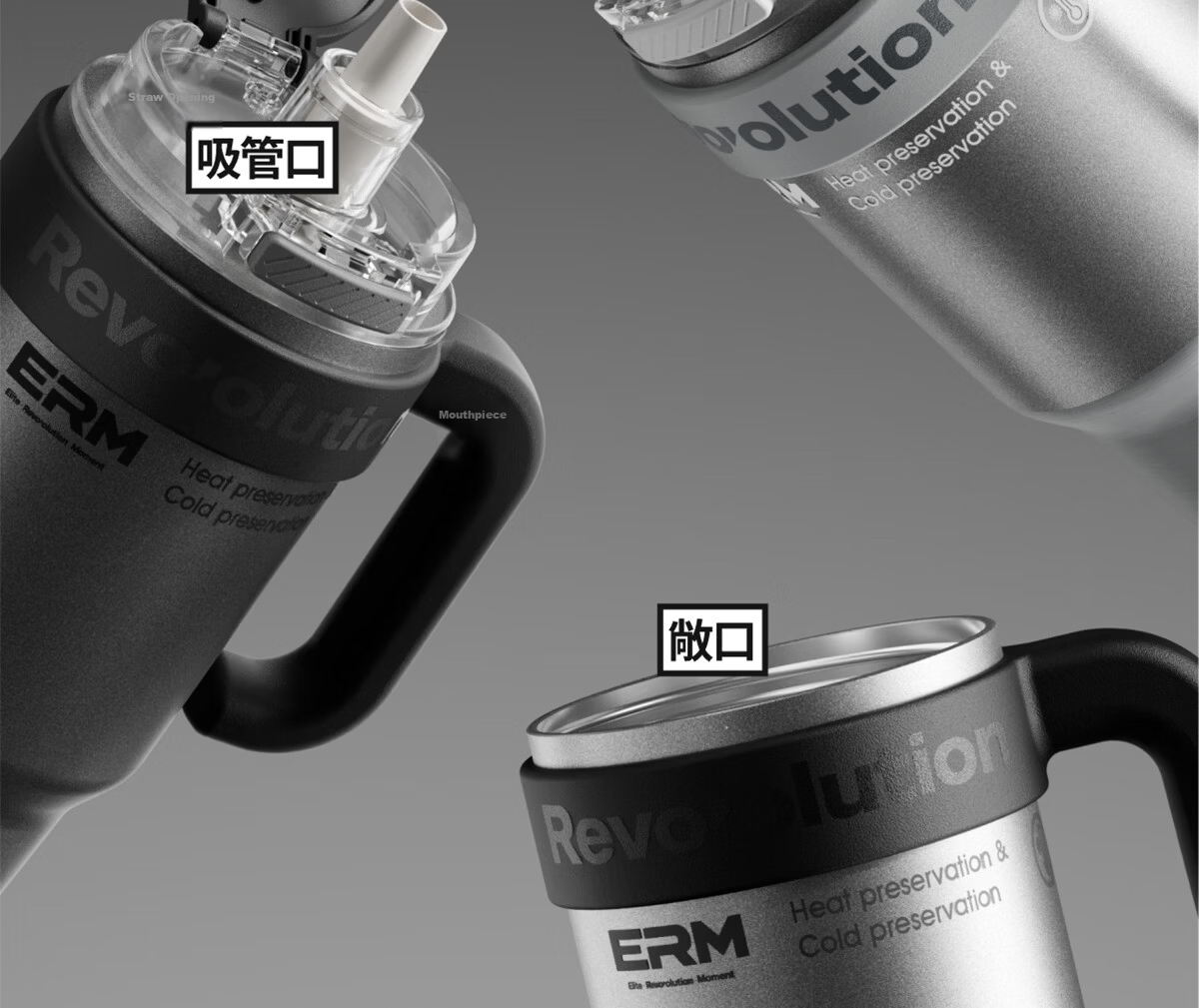 ERM Insulated Tumbler Large Capacity Men's Giant Ceramic Liner Car Straw Cup 16