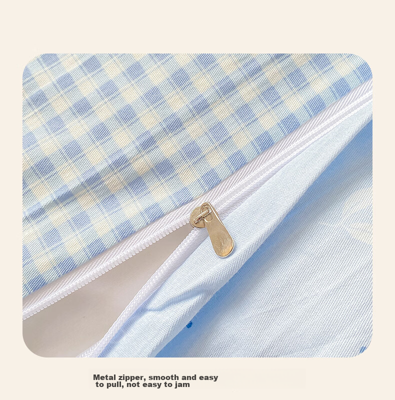Grace Class A Antibacterial 100% Xinjiang Cotton Pure Cotton Student Quilt Cover Movement 150*200cm 14