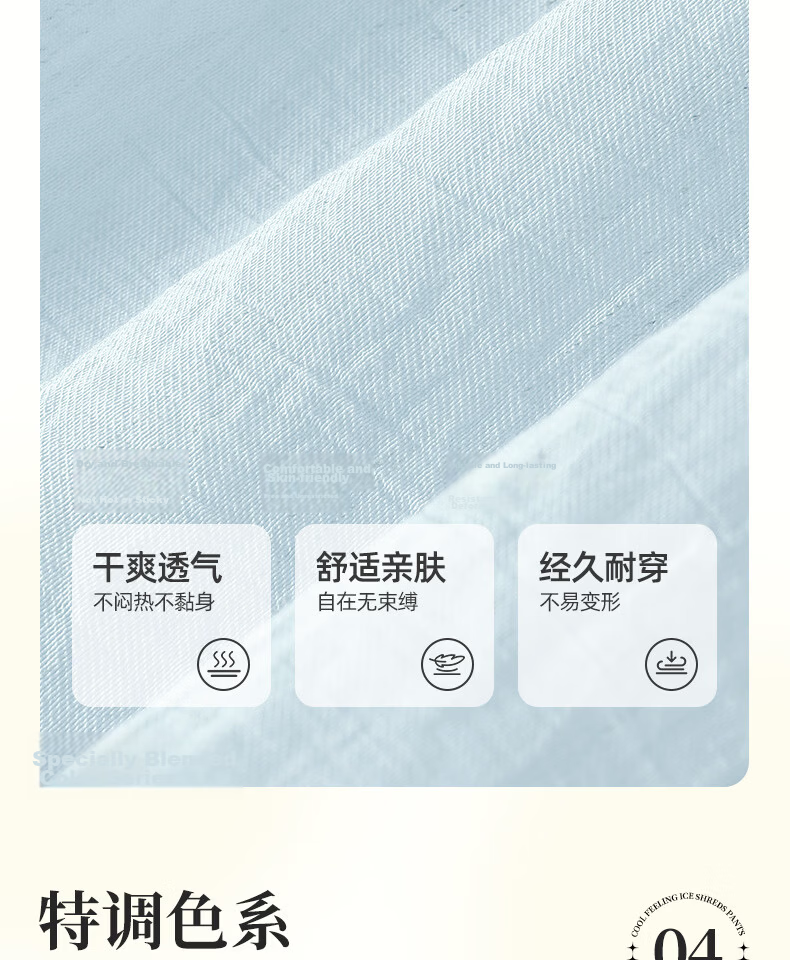 MINISO Women's Linen Shorts Summer 2026 New Popular Five-Point Wide-Leg Pants Skin-Friendly Comfortable Loose Casual Pants 8