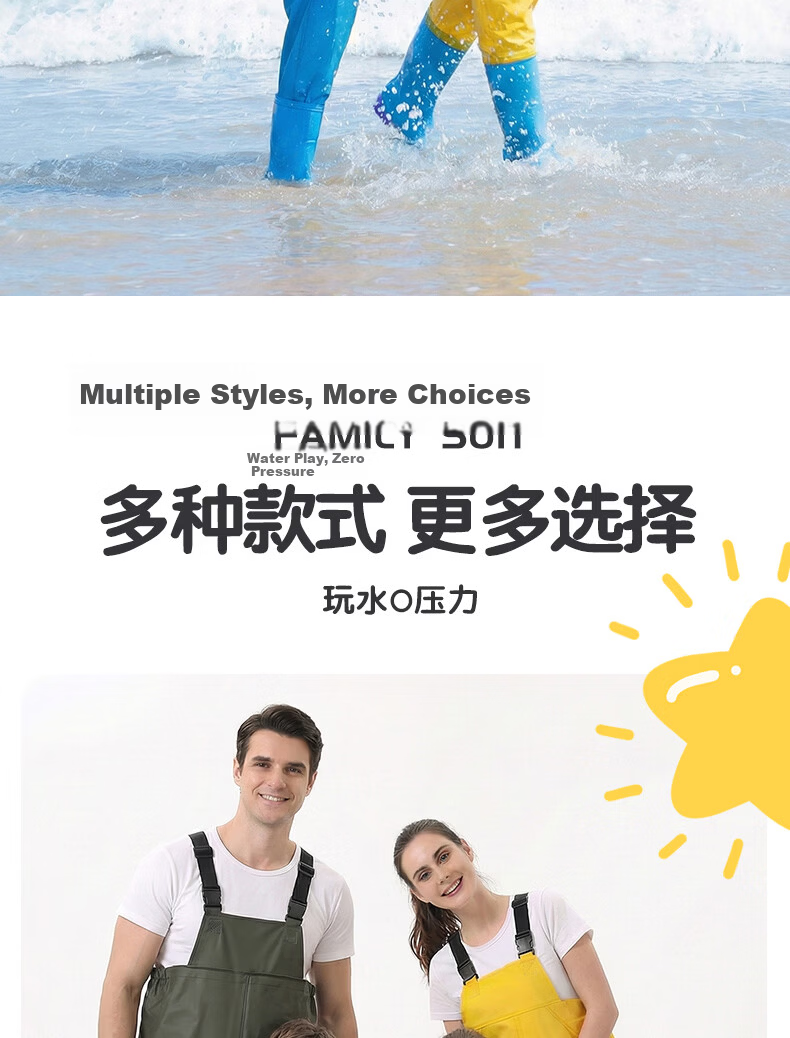 FOOTOPPO Kids Waterproof Rain Boots and Waders Full-Body Water Play Pants Splash Pants Water Gear Waterproof Rain Pants 18
