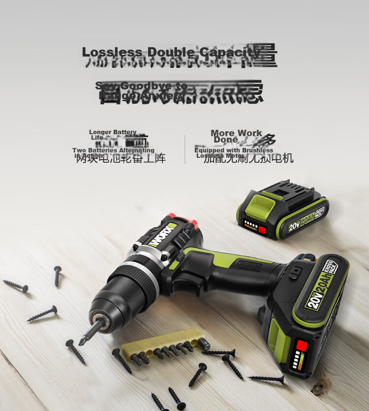 Worx 20V 70N Brushless Impact Drill WU369X.1 (2.0Ah Single Battery) Cordless Lithium Battery Household Wall Drilling Hand Drill 10