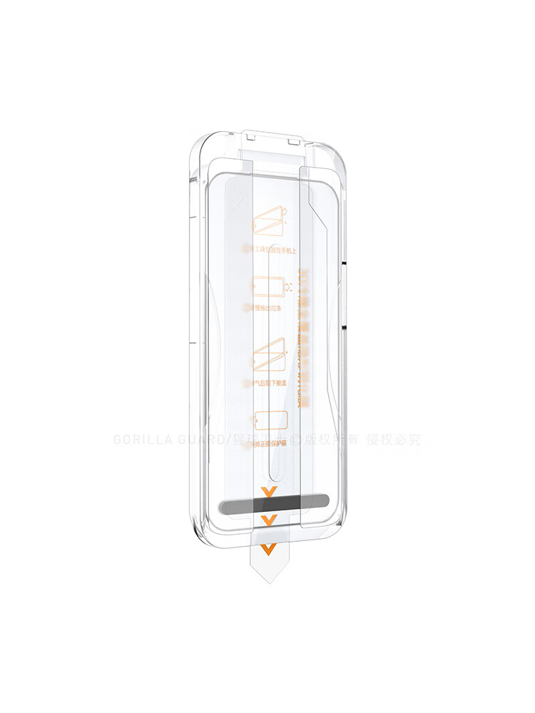 Xingqiuweishi Tempered Glass Screen Protector for Apple IPhone 18 Pro Max, Full Coverage HD Clear Anti-Drop Anti-Scratch Electroplated Fingerprint Resistant Protective Film 4