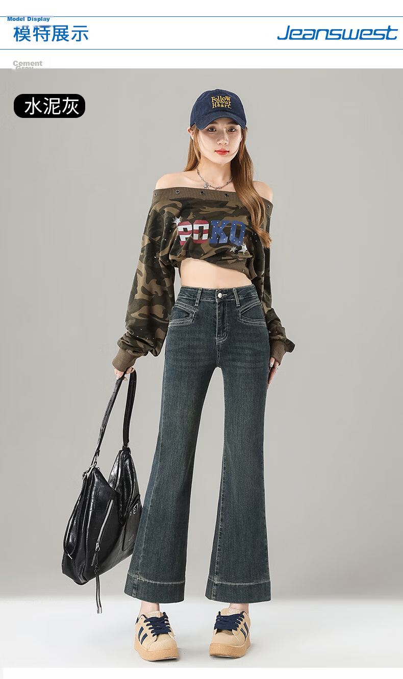 Jeanswest Women's Summer Fashion Trendy Slim Fit High Waist Flared Ankle Pants Cement Gray L 12