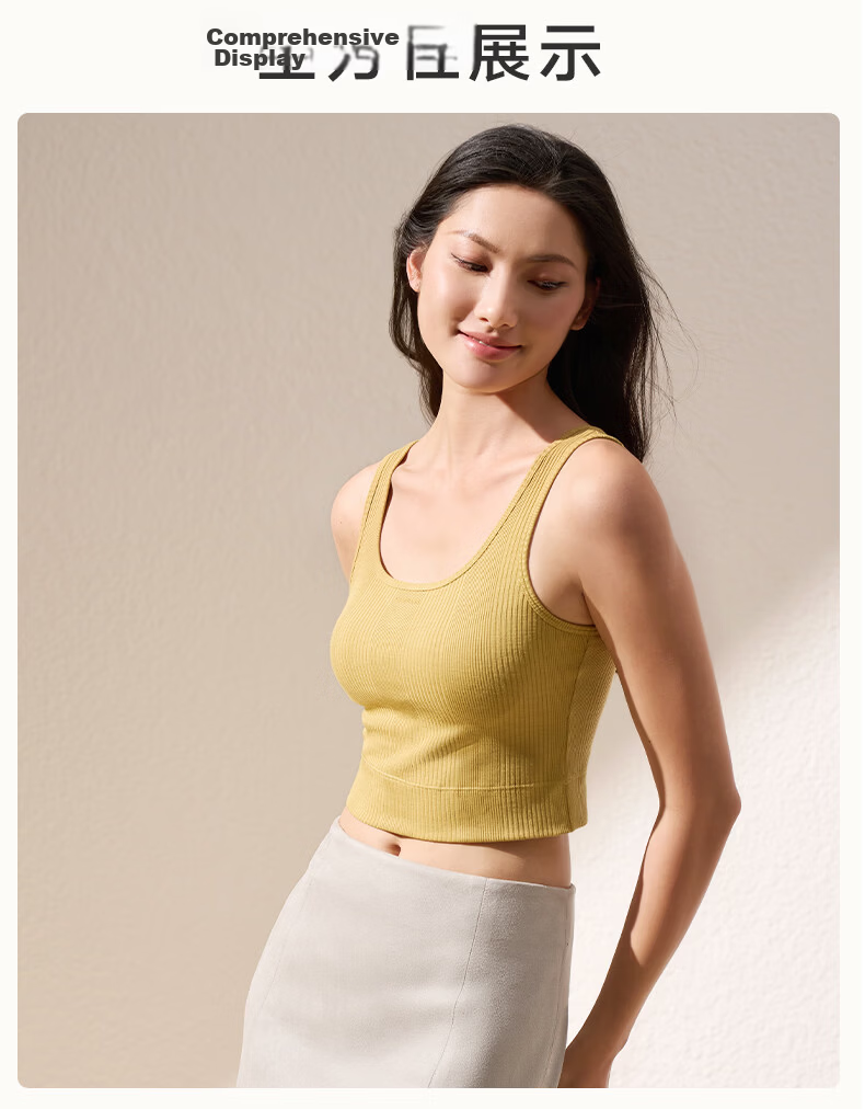 Mannifen Wireless Bra Camisole Tank Top for Women, Padded Sports Back Vest, Integrated Bra, Outerwear Compatible 14