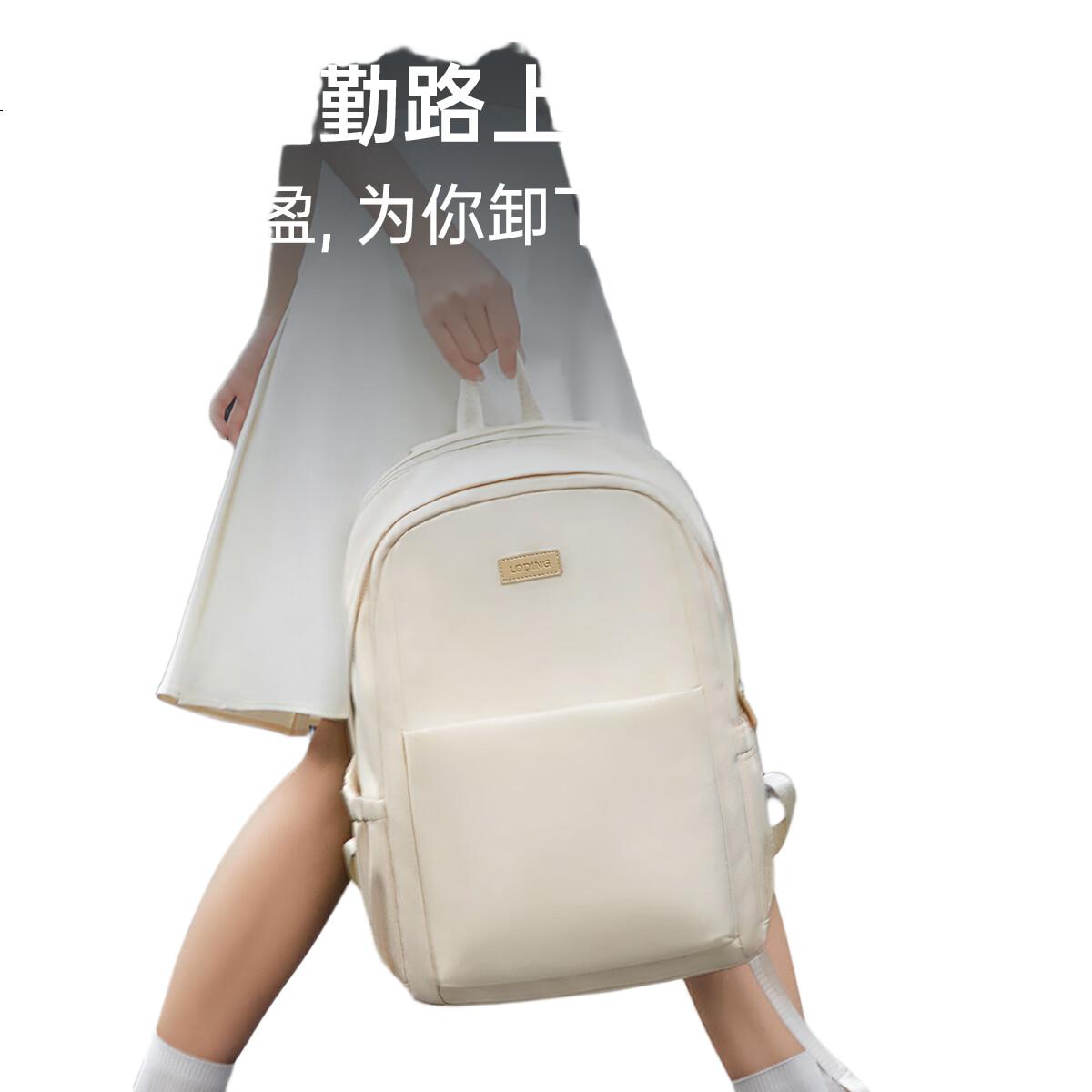 White Image 3