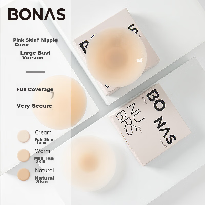 BONAS Health Adhesive Breast Pads Ultra-thin Invisible with Breathable Holes 8.5cm Anti-Exposure Silicone Bra Nipple Covers 8