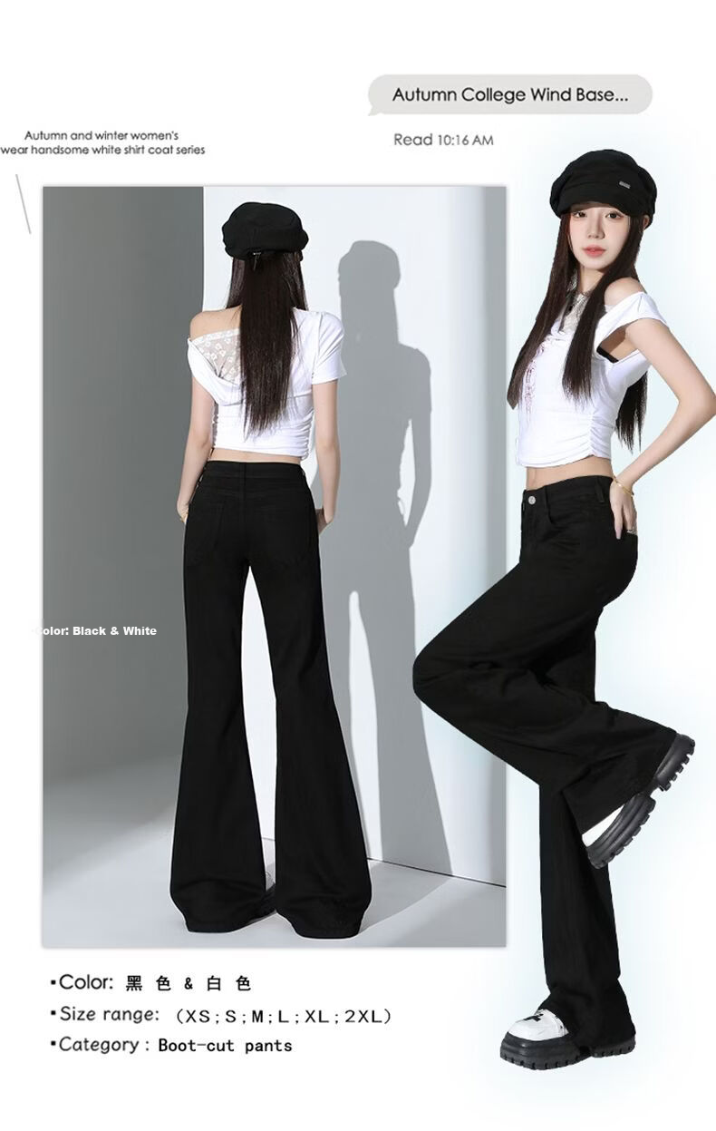 Jeanswest Women's 2026 High-Waist Retro Loose Slim Fit Light Blue Flared Jeans S 3