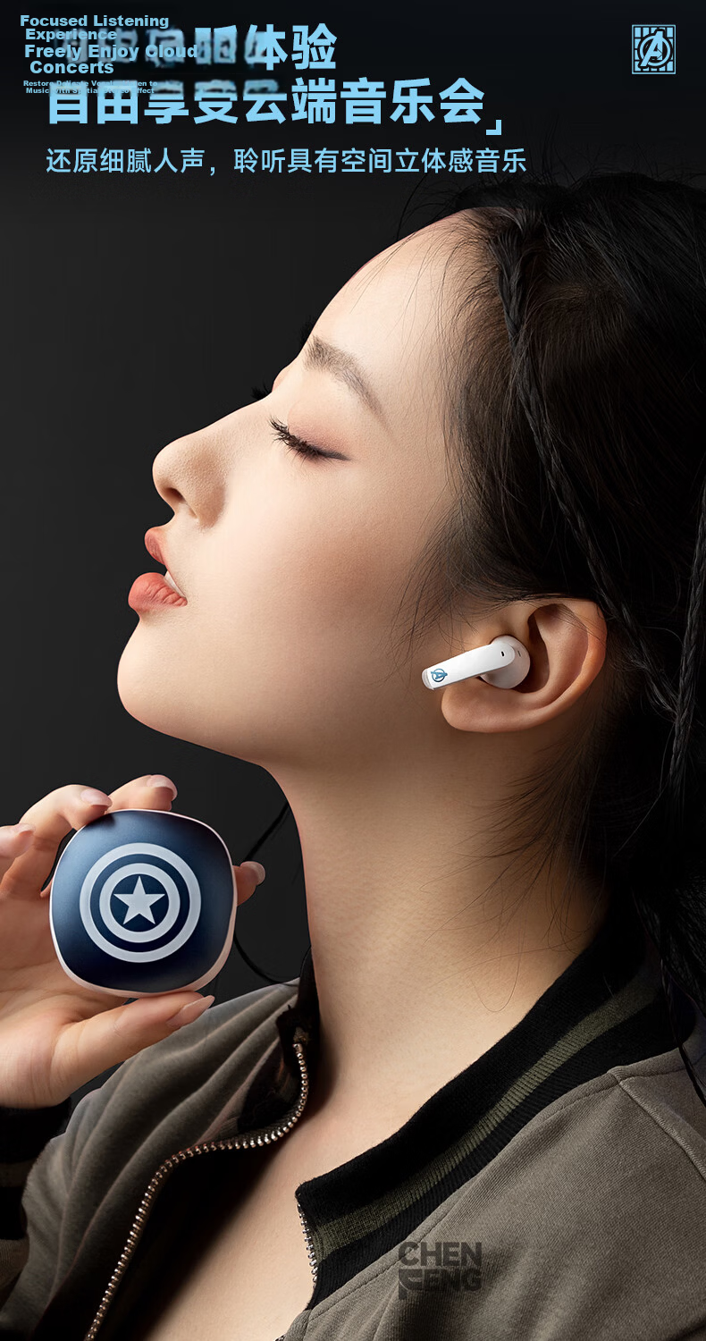 Disney Bluetooth Wireless Semi-In-Ear Music Sports Gaming Earphones Long Battery Life Commuting Back-to-School Gift for Boys Compatible with Apple Huawei ZC16 Captain America 3