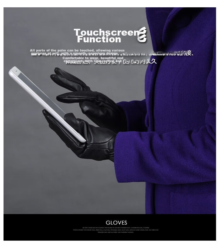 Adandyish Men's PU Full Palm 360° Touchscreen Gloves Autumn Winter Windproof Warm Cycling Gloves with Triple Rib Design 13