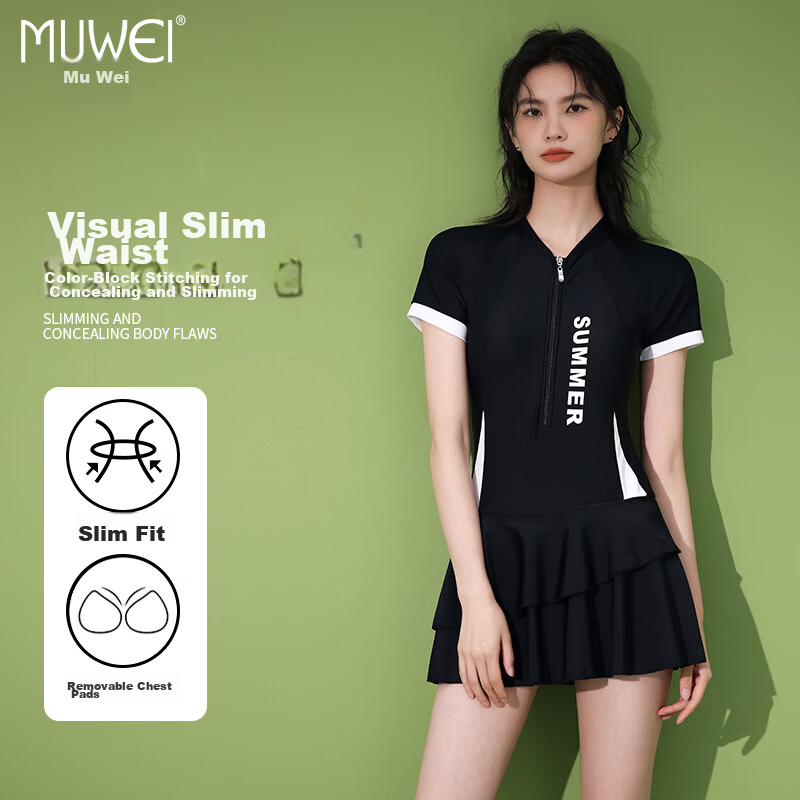 Muwei Women's Summer One-Piece Skirt Conservative Swimsuit High Elastic Slimming Sports Hot Spring Swimming Plus Size Swimwear