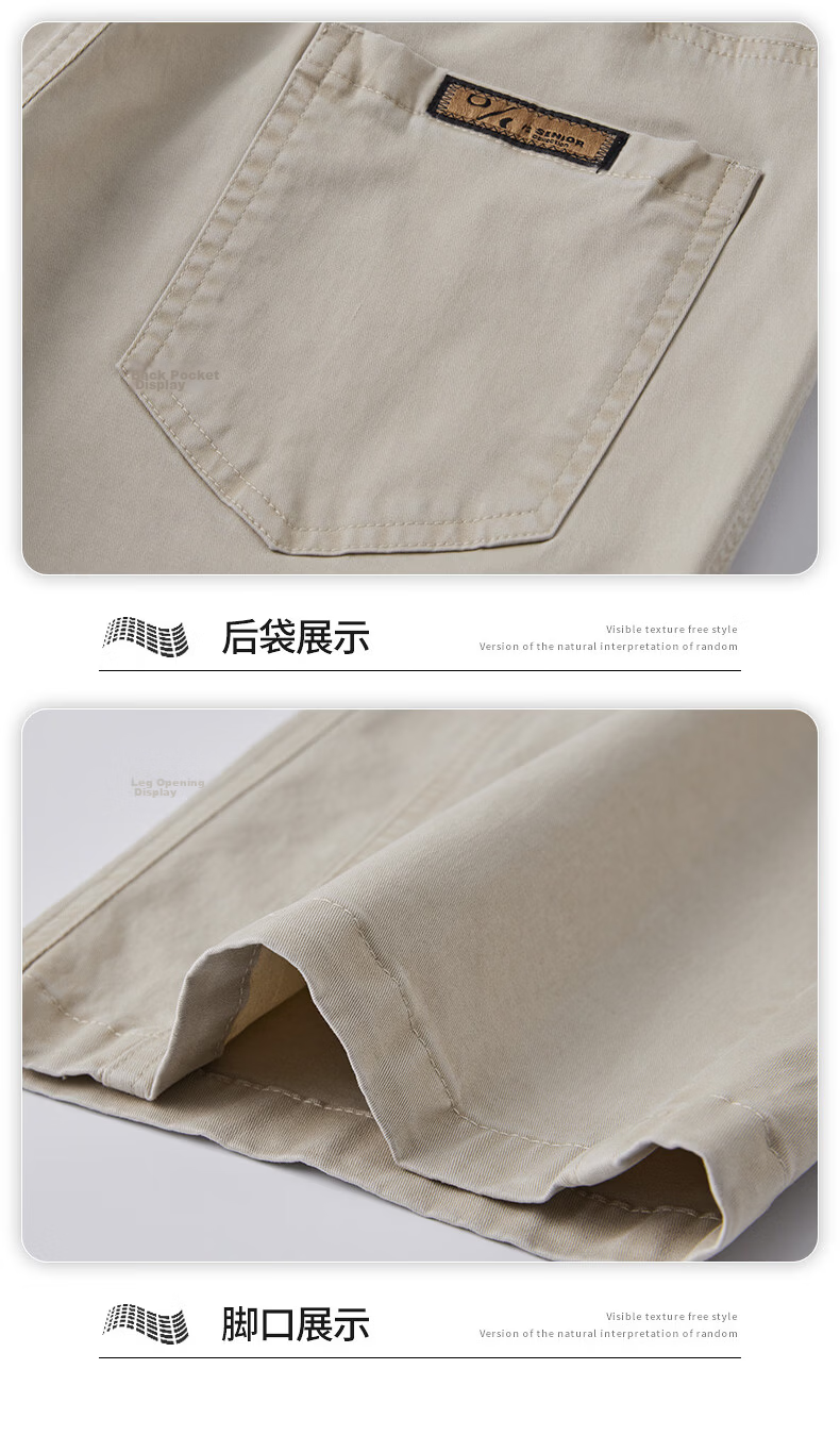 PLAYBOY Men's Summer Thin Cotton Loose Casual Sports Over-the-Knee Cargo Capri Shorts 19