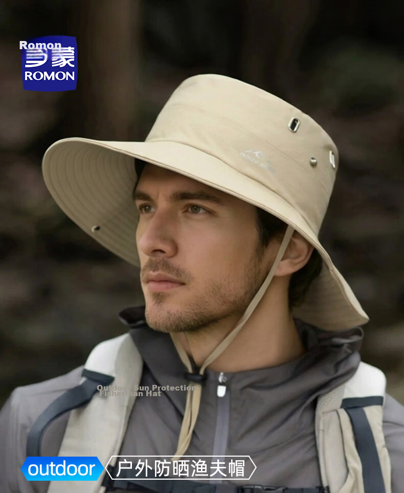 Romon Men's Fisherman Sun Protection Hat Summer Outdoor Breathable Sunshade Cap for Mountaineering Fishing Hiking UV Protection Wide Brim 1