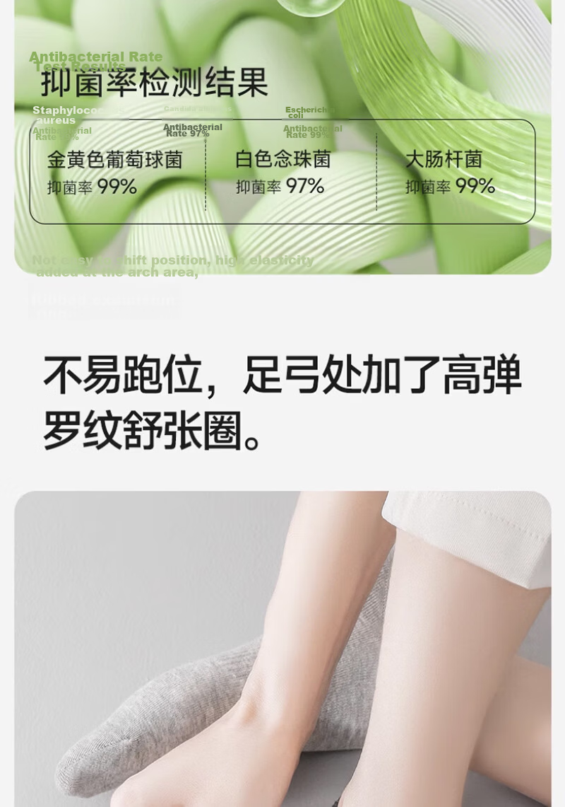Cotton Thirteen Men's Summer Thin Xinjiang Cotton Sweat-Absorbing Breathable Odor-Resistant Antibacterial Low-Cut No-Show Socks 6 Pairs 7