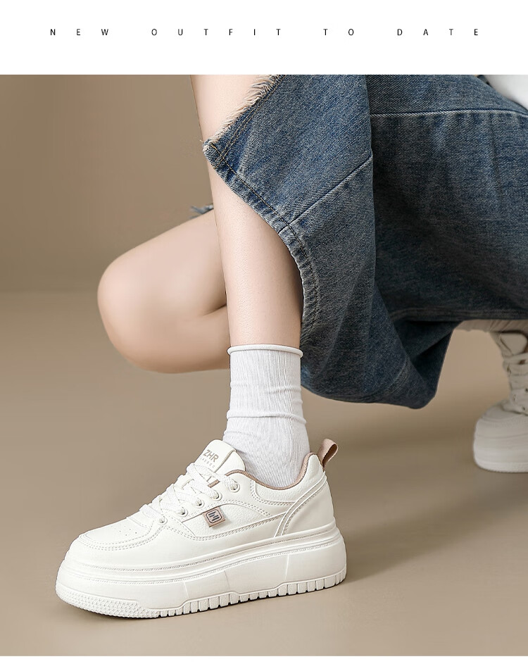 ZHR White Sneakers for Women with Height Increase, Thick Soles, Versatile, Simple, Casual Shoes, Fashionable Lightweight Women's Shoes KE17 Beige 35 8
