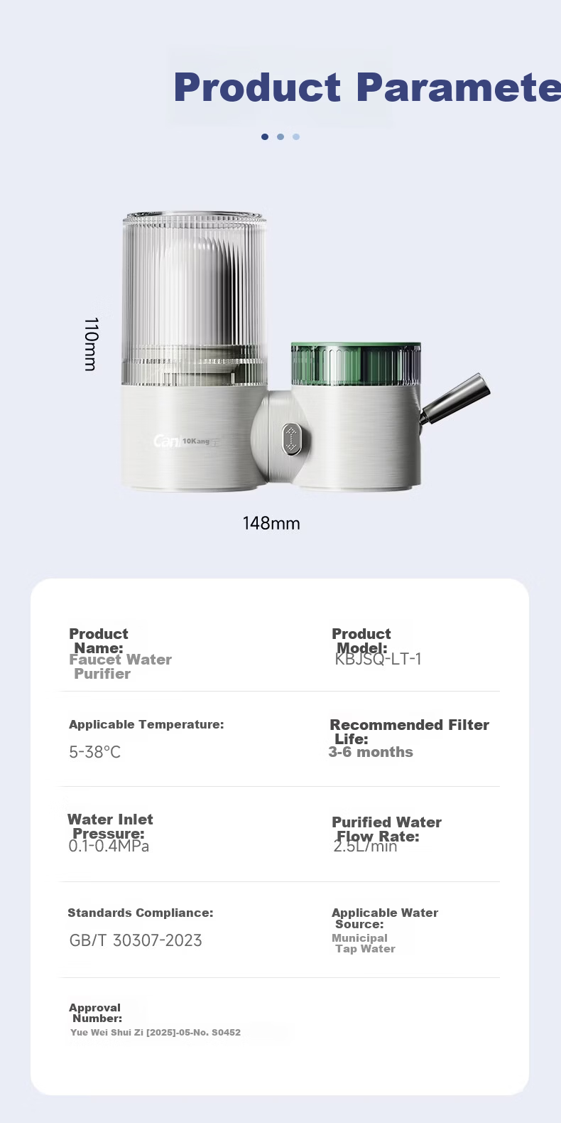 Canbo Faucet Water Purifier Pre-Filter Kitchen Household Tap Water Filter Scale Chlorine Multi-Layer Filtration KBJSQ-LT-3 (One Unit Four Cartridges) Mountain Spring 14