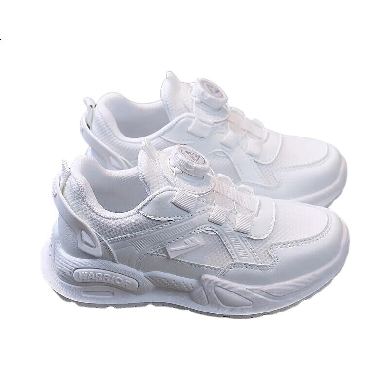 White Image 3