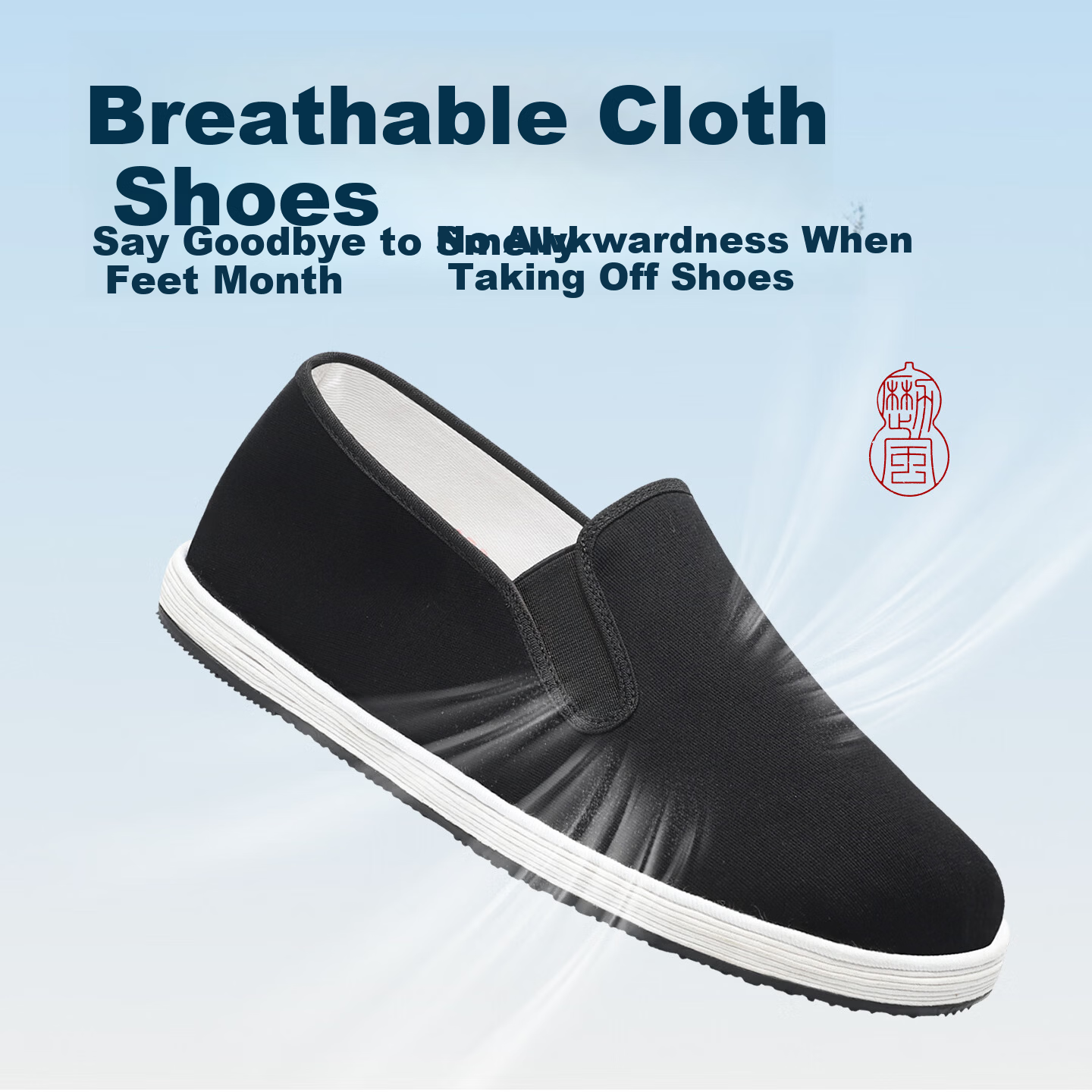 Lifeng Old Beijing Cloth Shoes Men Spring Autumn Casual Breathable Thousand-Layer Sole Flagship Store Chinese Handmade Cloth Shoes Men Black 41