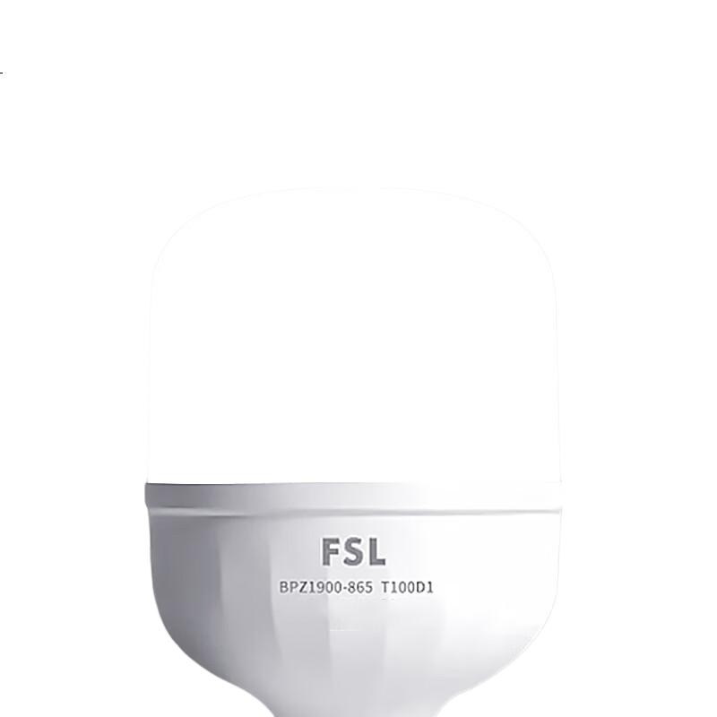 White Image 3