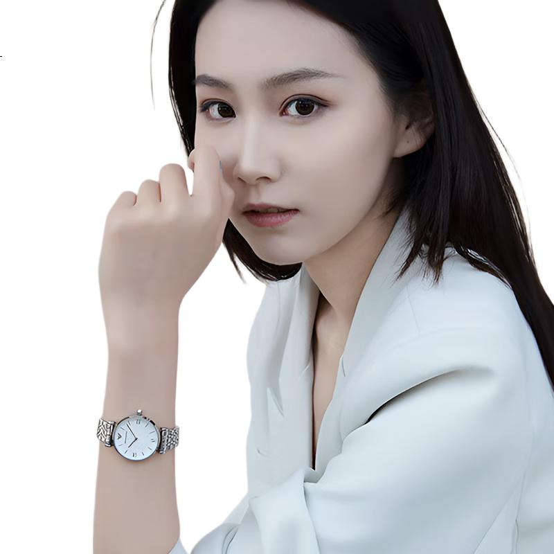White Image 2