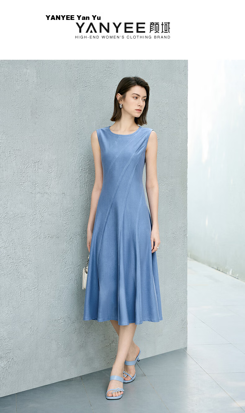 YANYEE Solid Color Vest Dress 2025 Summer Premium Blue Waist-Cinched Over-the-Knee Work Dress Blue M 1