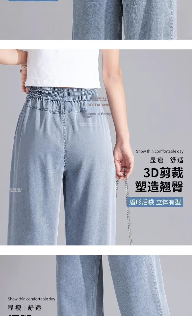Langsha Women's Straight-Leg Jeans Summer Thin High-Waist Tencel Cool Pants 2026 New Retro Wide-Leg Petite 8
