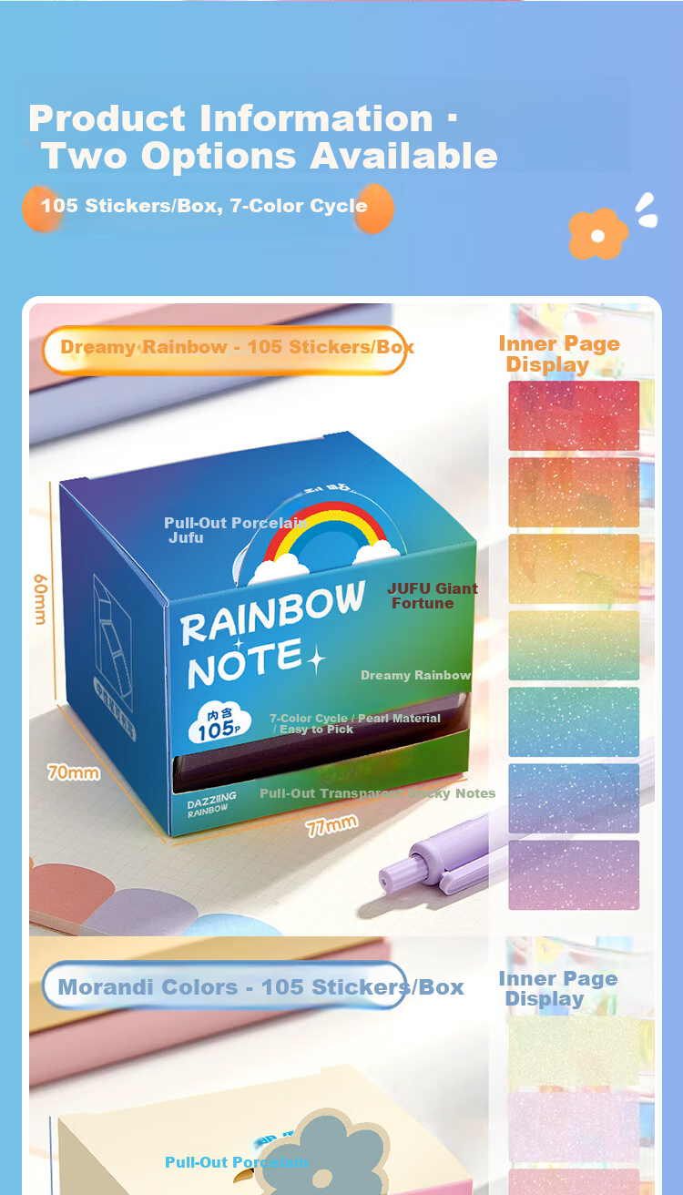 Jufu Pull-Out Sticky Notes Student Correction Memo Pads Strong Adhesive Cute Lined Paper Junior High School Reward Stationery Practical Gift 2